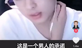 吃瓜爆料妹妹是谁啊图片,网络红人背后的故事